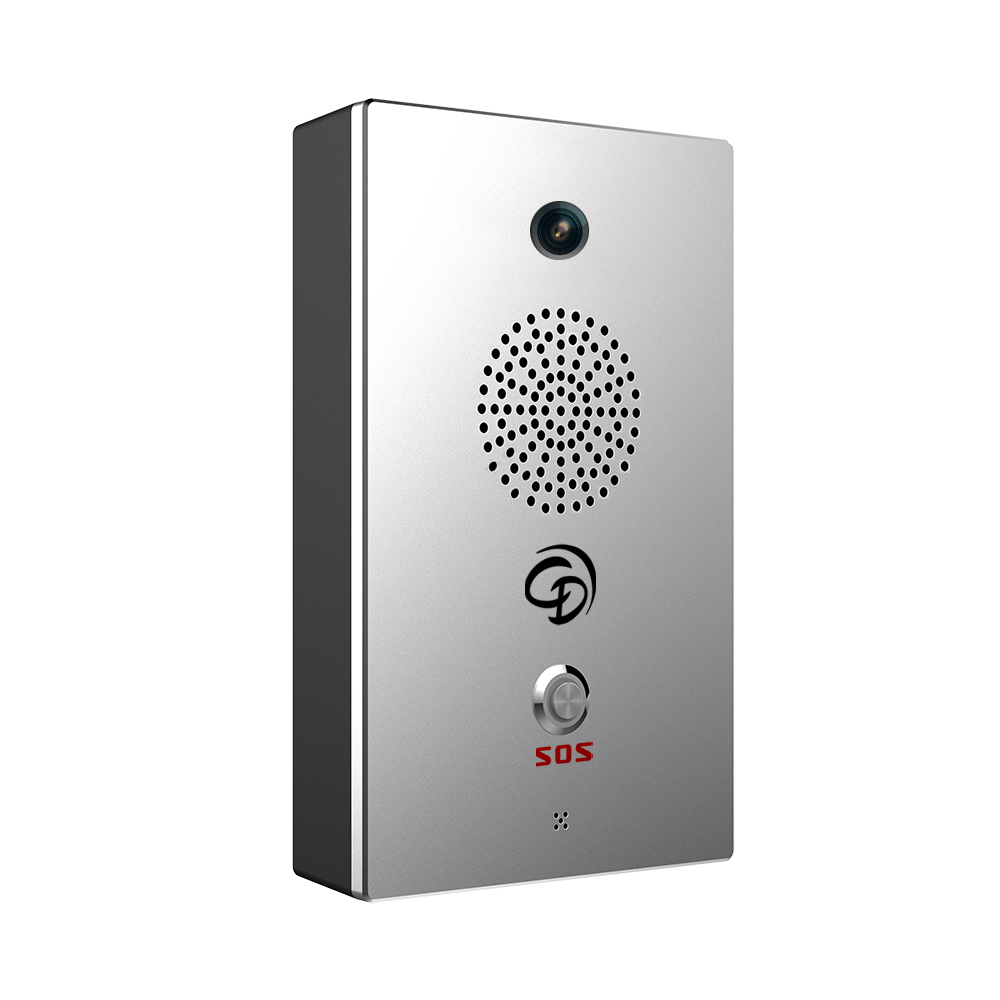  城市應(yīng)急對講廣播系統(tǒng)的建設(shè)與應(yīng)用研究